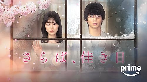 福岡恋愛白書11 キミと見る景色 [DVD] Amazon.co.jp: 福岡恋愛白書11 キミと見る景色 [DVD] : 川島 海